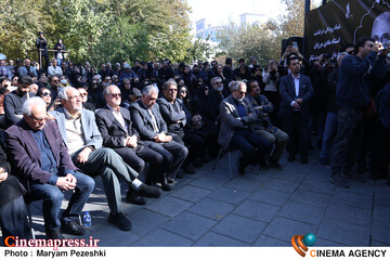 تشییع هادی مرزبان 4 آذر 1404