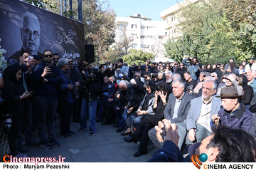 تشییع هادی مرزبان 4 آذر 1404