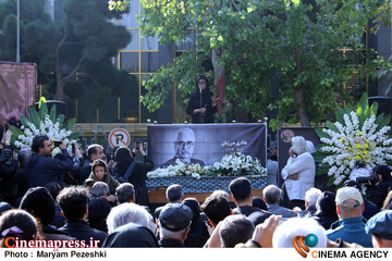 تشییع هادی مرزبان 4 آذر 1404