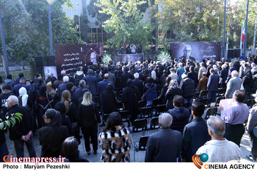 تشییع هادی مرزبان 4 آذر 1404