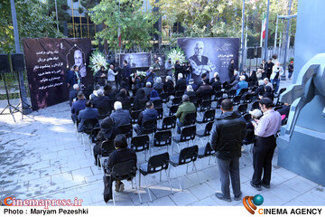 تشییع هادی مرزبان 4 آذر 1404