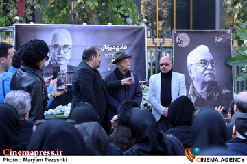 تشییع هادی مرزبان 4 آذر 1404