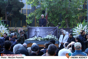 تشییع هادی مرزبان 4 آذر 1404