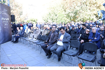 تشییع هادی مرزبان 4 آذر 1404