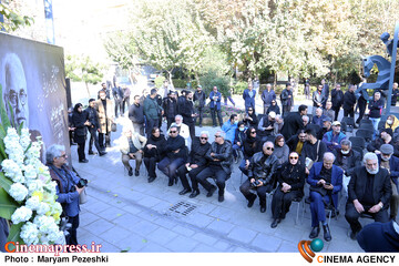 تشییع هادی مرزبان 4 آذر 1404