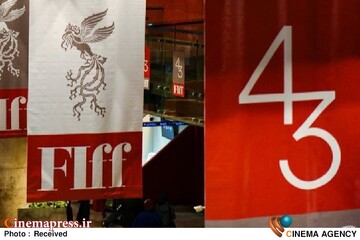 «فارسی زدایی» از یک جشنواره ملی؛ «جشنواره جهانی فیلم فجر» ترکی شد!