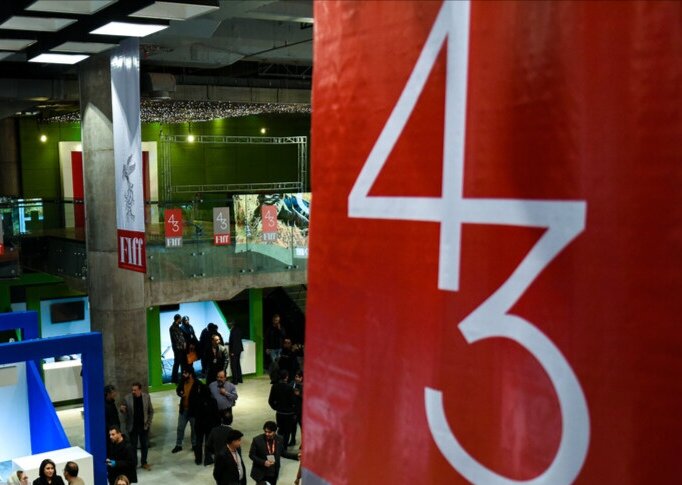 «هفت» از امشب به سراغ پوشش «چهل و سومین جشنواره جهانی فیلم فجر» می‌رود