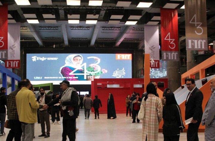 «چهل‌وسومین جشنواره جهانی فیلم فجر» دارای سانس فوق‌العاده شد!