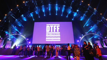 جشنواره فیلم دوحه