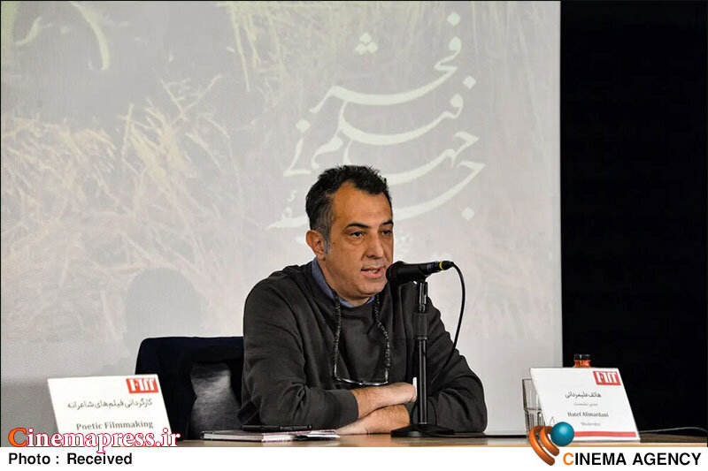 «سینمای شاعرانه» سینمایی است که در ابعاد کلاسیک تعریف مشخصی ندارد/ «سینمای شاعرانه» مربوط به «دیدن» است نه «تماشا کردن»! «سینمای شاعرانه» سینمایی است که در ابعاد کلاسیک تعریف مشخصی ندارد/ «سینمای شاعرانه» مربوط به «دیدن» است نه «تماشا کردن»!