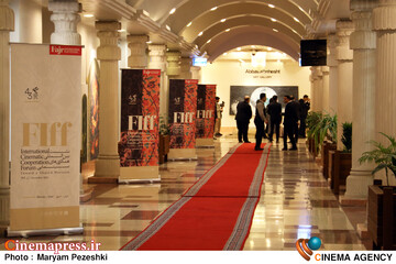 آخرین روز جشنواره بین المللی جشنواره جهانی فیلم فجر 10 آذر 1404