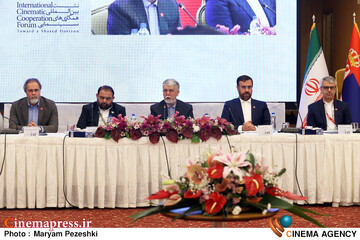 آخرین روز جشنواره بین المللی جشنواره جهانی فیلم فجر 10 آذر 1404