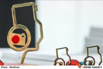 جشنواره عکس خبری و مطبوعاتی «دوربین. نت»