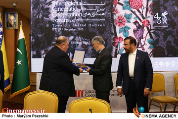 آخرین روز جشنواره بین المللی جهانی فیلم فجر 10 آذر 1404