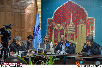 نشست خبری  ایران جان، گلستان ایران