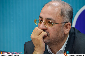 نشست خبری  ایران جان، گلستان ایران