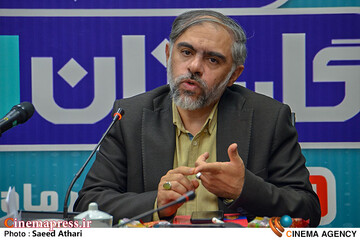 نشست خبری  ایران جان، گلستان ایران