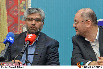 نشست خبری  ایران جان، گلستان ایران