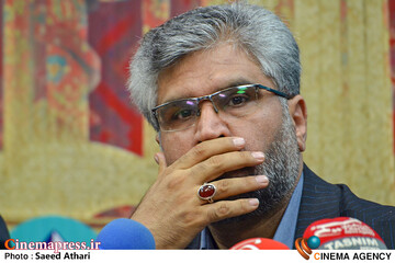 نشست خبری  ایران جان، گلستان ایران