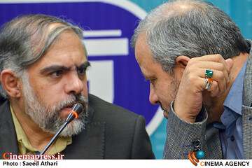 نشست خبری  ایران جان، گلستان ایران