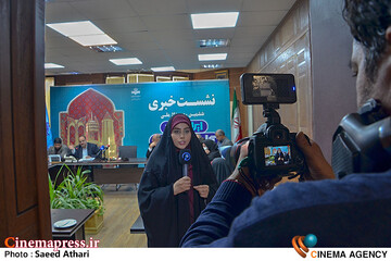 نشست خبری  ایران جان، گلستان ایران