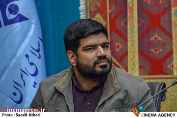 نشست خبری  ایران جان، گلستان ایران