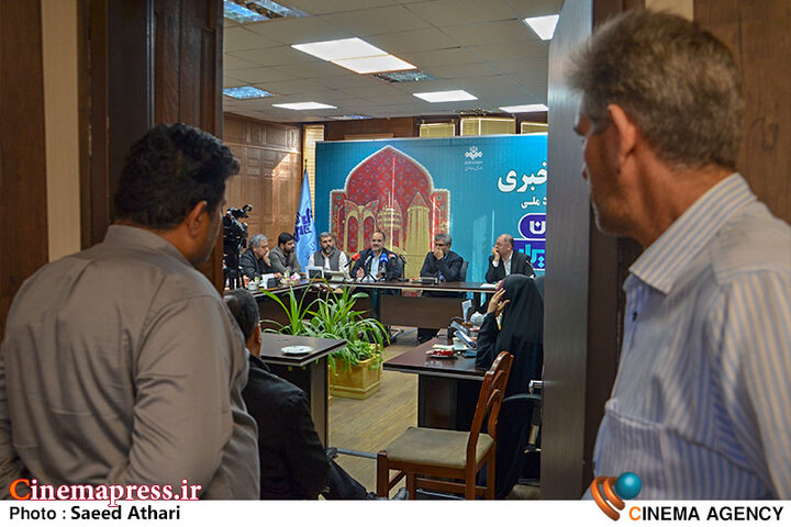 عکس/ نشست خبری ششمین رویداد ملی «ایران جان-گلستان ایران»