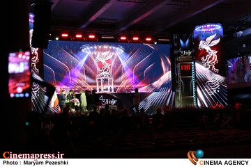 سیمرغ بلورین بهترین فیلم «بخش بین الملل» به «درس آموخته‌ها» مجارستان رسید/ «راند ۱۳» تونس صاحب سیمرغ اول «بخش چشم انداز» شد