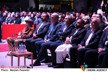 اختتامییه جشنواره جهانی فیلم فجر 11 آذر 1404