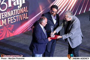 اختتامییه جشنواره جهانی فیلم فجر 11 آذر 1404