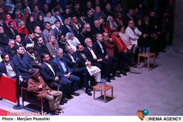 اختتامییه جشنواره جهانی فیلم فجر 11 آذر 1404