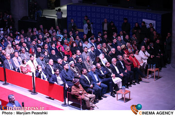 اختتامییه جشنواره جهانی فیلم فجر 11 آذر 1404
