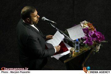 اختتامییه جشنواره جهانی فیلم فجر 11 آذر 1404