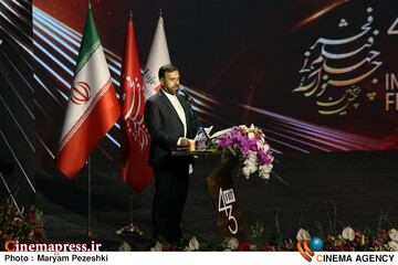 اختتامییه جشنواره جهانی فیلم فجر 11 آذر 1404