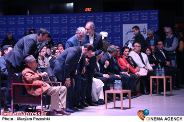 اختتامییه جشنواره جهانی فیلم فجر 11 آذر 1404
