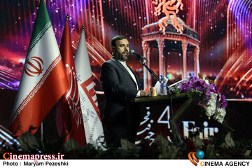 اختتامییه جشنواره جهانی فیلم فجر 11 آذر 1404