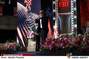 اختتامییه جشنواره جهانی فیلم فجر 11 آذر 1404