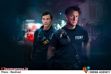 فیلم سینمایی «شهر آسفالت»