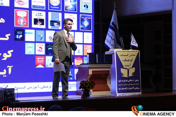 کتاب، کوچینگ، آینده 14 آذر 1404