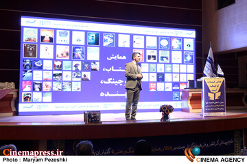 کتاب، کوچینگ، آینده 14 آذر 1404