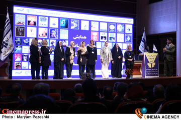 کتاب، کوچینگ، آینده 14 آذر 1404