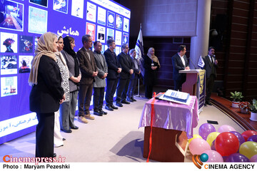 کتاب، کوچینگ، آینده 14 آذر 1404