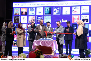 کتاب، کوچینگ، آینده 14 آذر 1404