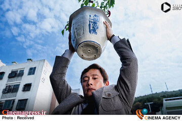 فیلم سینمایی «چاره‌ای نیست»