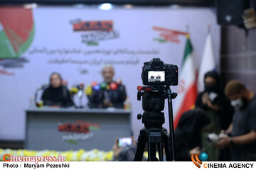 نشست خبری جشنواره بین المللی سینما حقیقت 16 آذر 1404