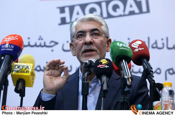 نشست خبری جشنواره بین المللی سینما حقیقت 16 آذر 1404