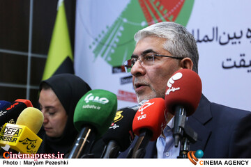 نشست خبری جشنواره بین المللی سینما حقیقت 16 آذر 1404