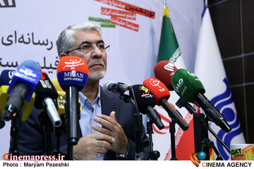 نشست خبری جشنواره بین المللی سینما حقیقت 16 آذر 1404