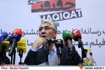 نشست خبری جشنواره بین المللی سینما حقیقت 16 آذر 1404