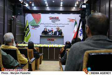 نشست خبری جشنواره بین المللی سینما حقیقت 16 آذر 1404